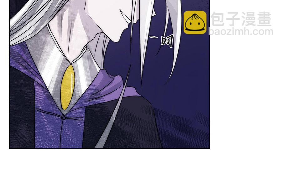 《吾为仙师等百年》第47话 男人间的战斗 第36页