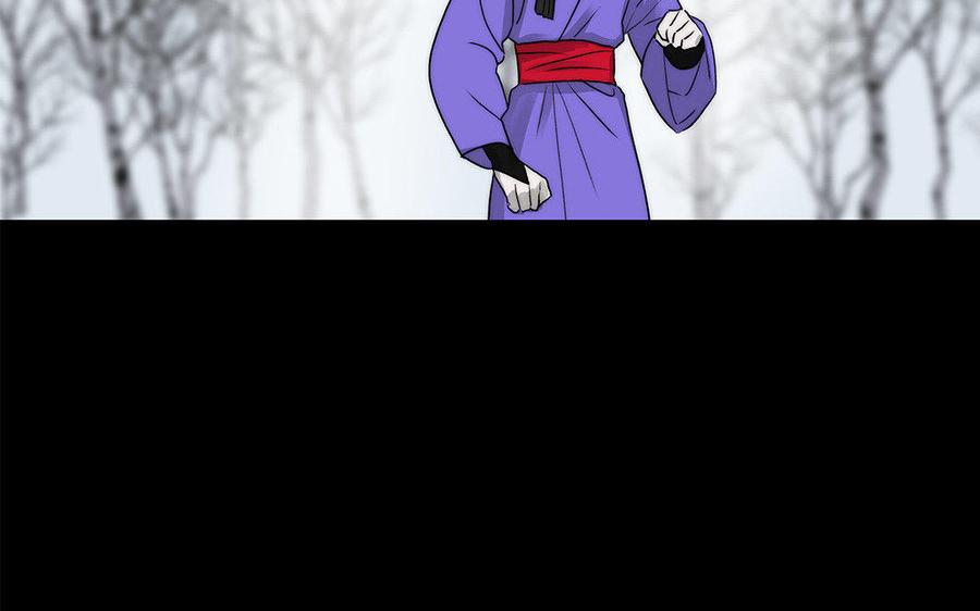 《吾为仙师等百年》第45话 噩梦 第14页