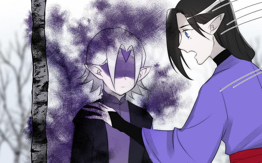 《吾为仙师等百年》第45话 噩梦 第17页