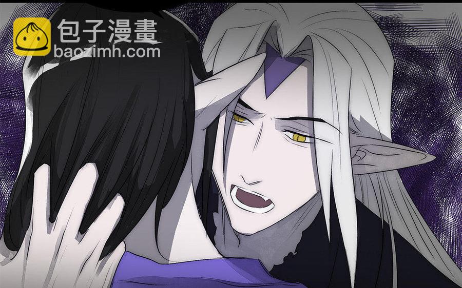 《吾为仙师等百年》第45话 噩梦 第32页
