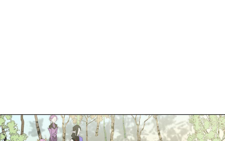 《吾为仙师等百年》第45话 噩梦 第39页