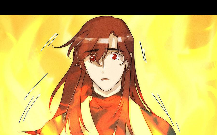 《吾为仙师等百年》第50话 我们一起走，好吗？ 第32页