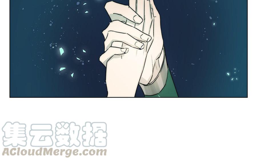 《吾为仙师等百年》第51话 亲手解决 第11页