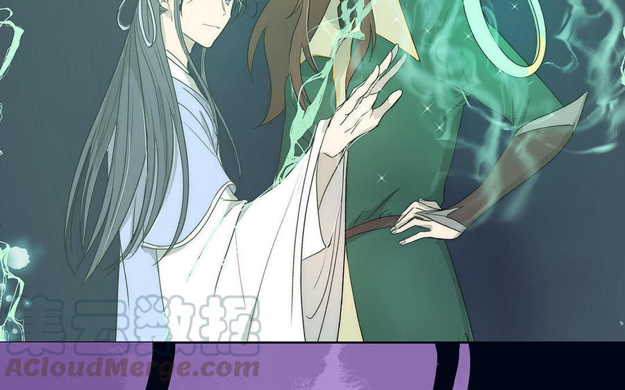 《吾为仙师等百年》第51话 亲手解决 第19页