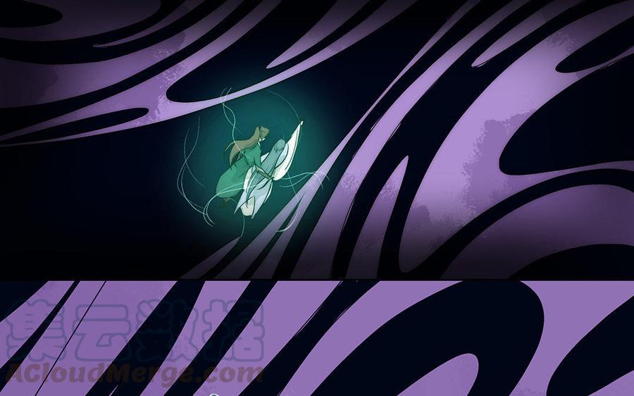 《吾为仙师等百年》第51话 亲手解决 第21页