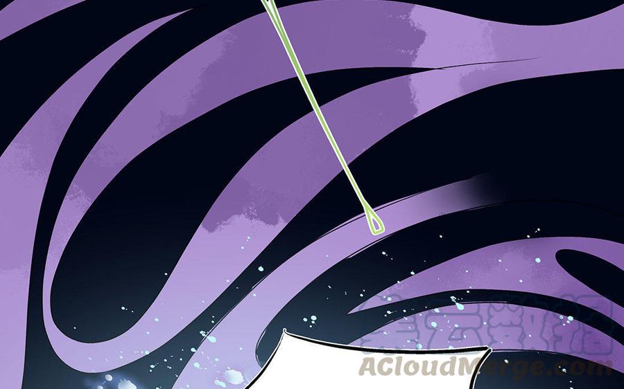 《吾为仙师等百年》第51话 亲手解决 第23页