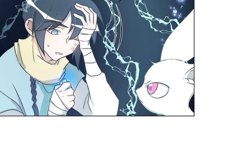 《吾为仙师等百年》第51话 亲手解决 第28页