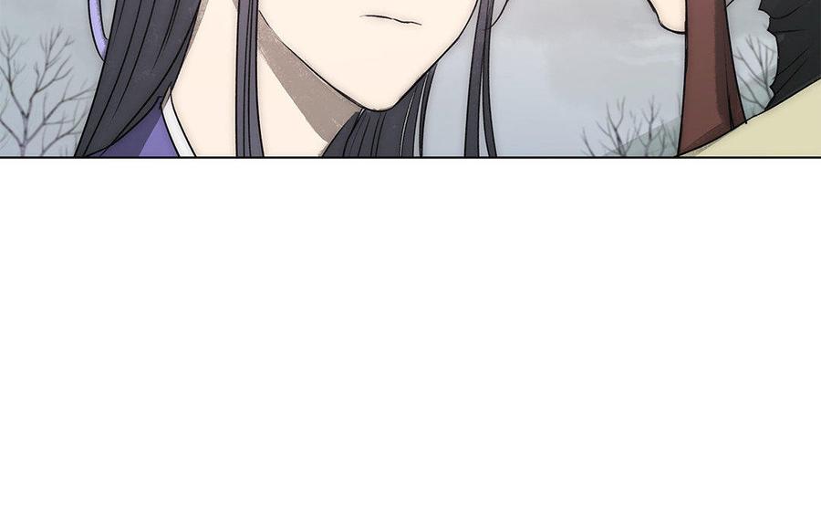 《吾为仙师等百年》第49话 都想起来了！ 第16页