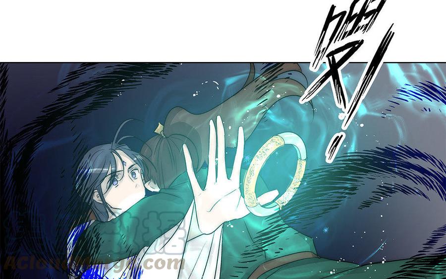 《吾为仙师等百年》第49话 都想起来了！ 第29页