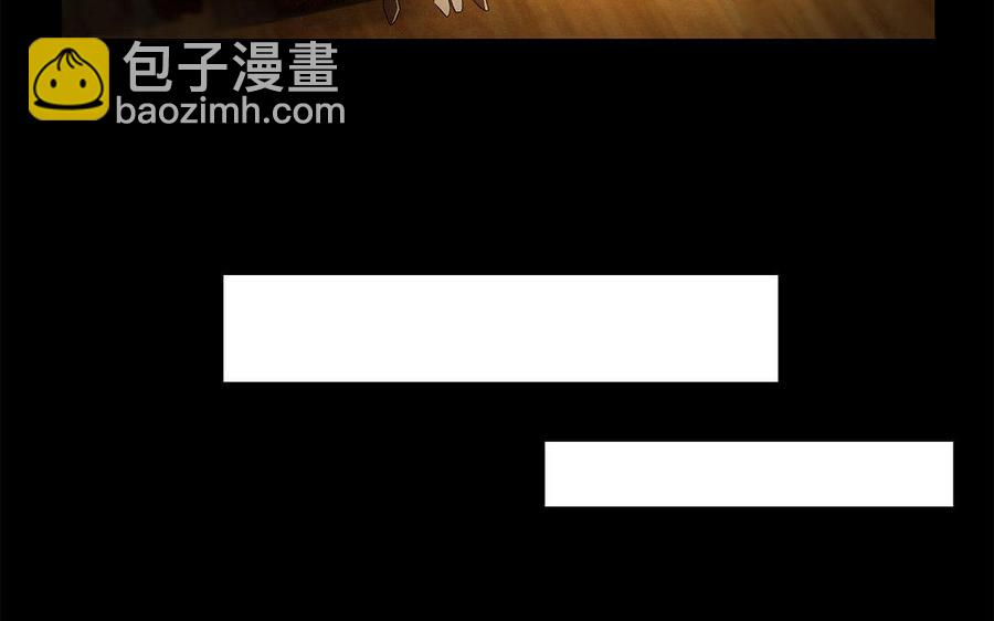《吾为仙师等百年》第49话 都想起来了！ 第42页