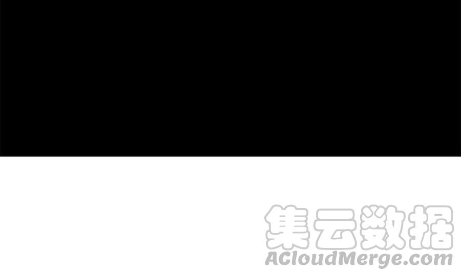 《吾为仙师等百年》第49话 都想起来了！ 第43页