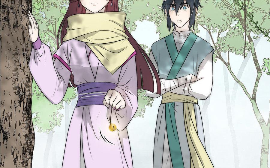 《吾为仙师等百年》第52话 何为执念？ 第21页
