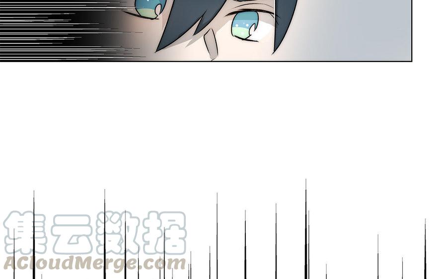 《吾为仙师等百年》第54话 更有效的方法 第27页