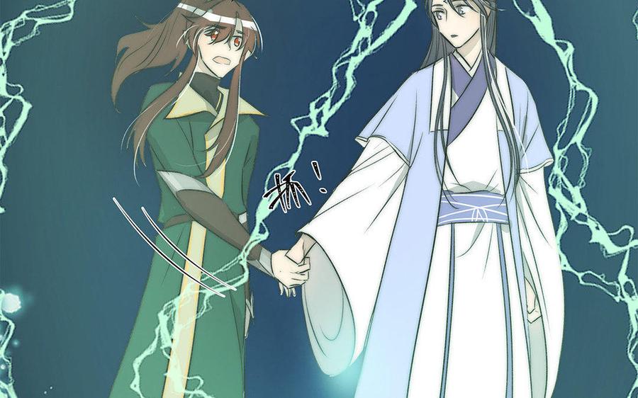 《吾为仙师等百年》第54话 更有效的方法 第30页