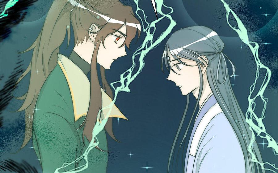 《吾为仙师等百年》第54话 更有效的方法 第34页