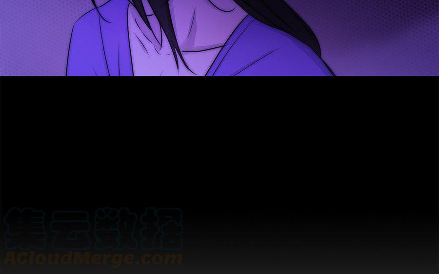 《吾为仙师等百年》第55话 放下执念吧 第25页