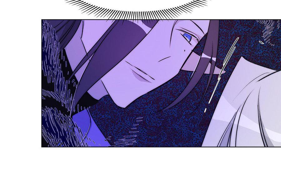 《吾为仙师等百年》第53话 快离开这里 第22页