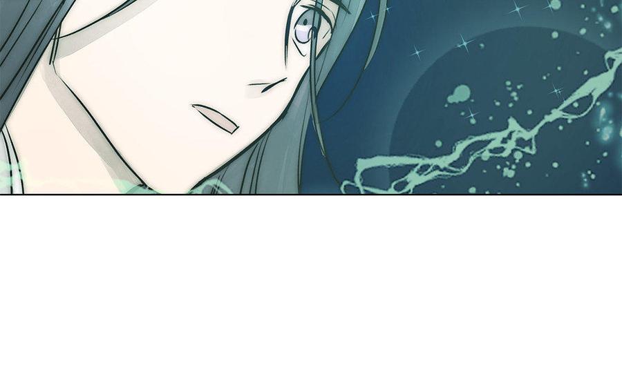 《吾为仙师等百年》第56话 断情根，舍身躯 第38页