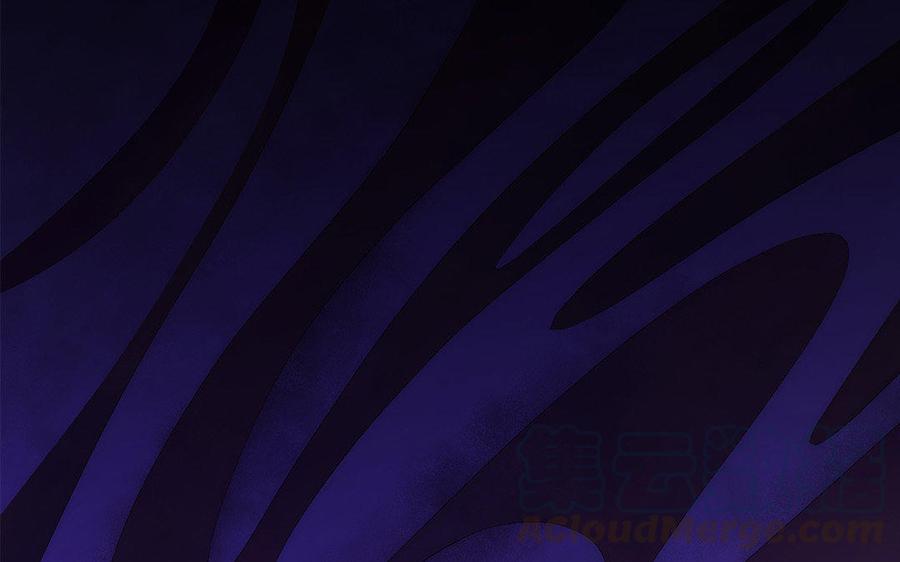 《吾为仙师等百年》第57话 你这个骗子 第25页