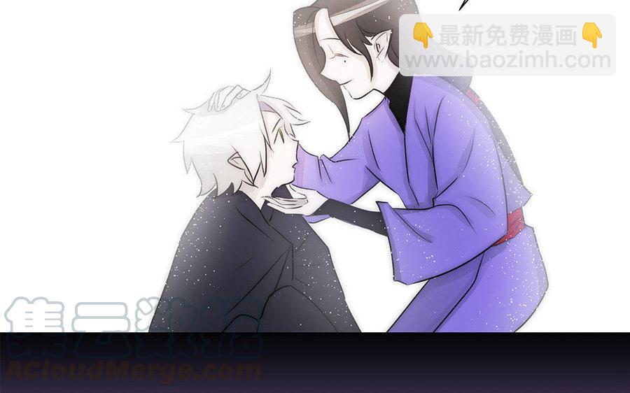 《吾为仙师等百年》第57话 你这个骗子 第40页