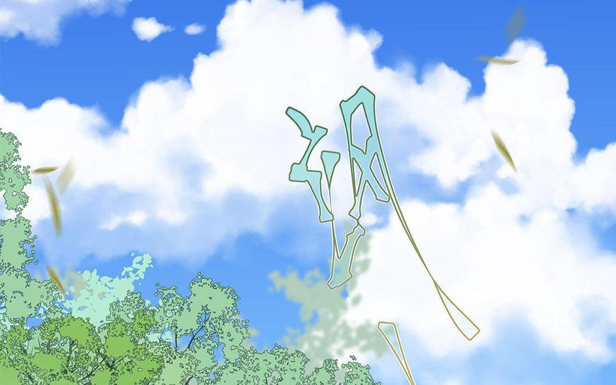 《吾为仙师等百年》第59话 我回来了 第27页