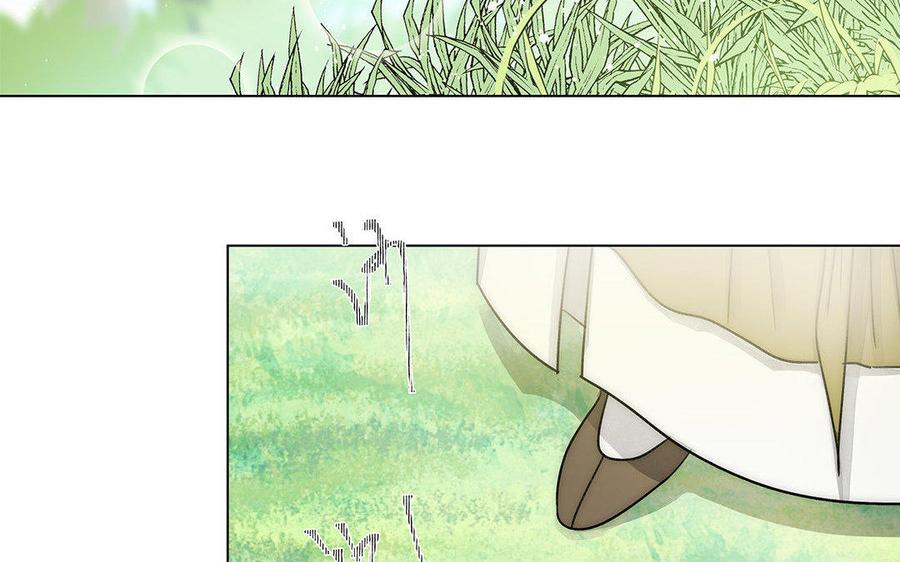 《吾为仙师等百年》第59话 我回来了 第38页