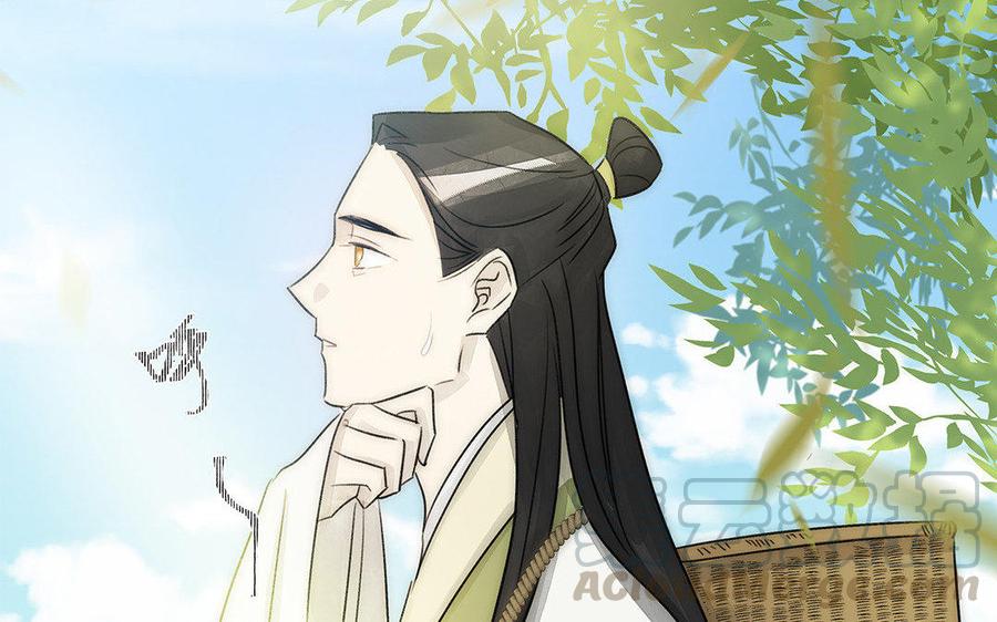《吾为仙师等百年》第59话 我回来了 第40页