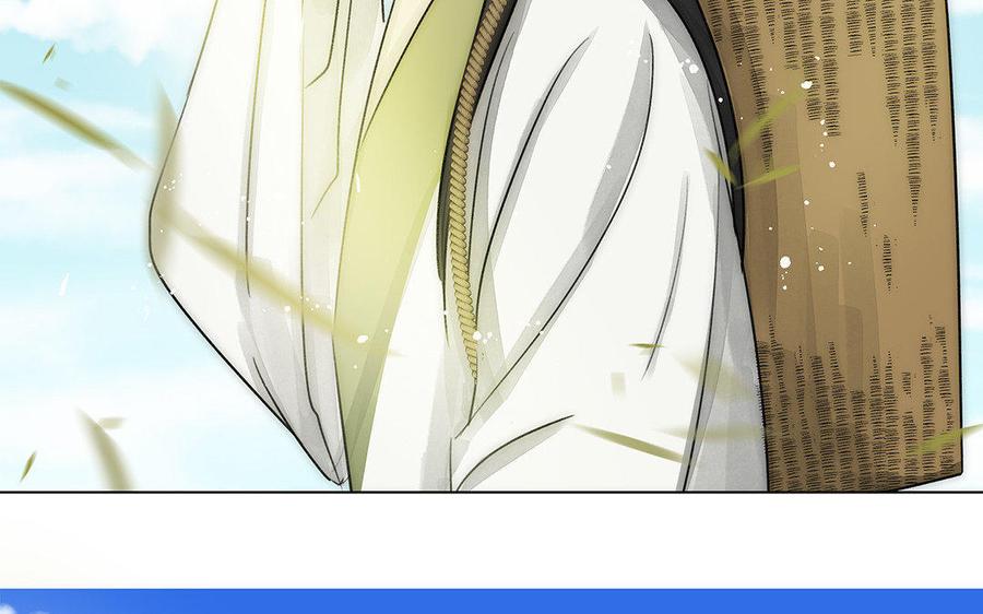 《吾为仙师等百年》第59话 我回来了 第41页
