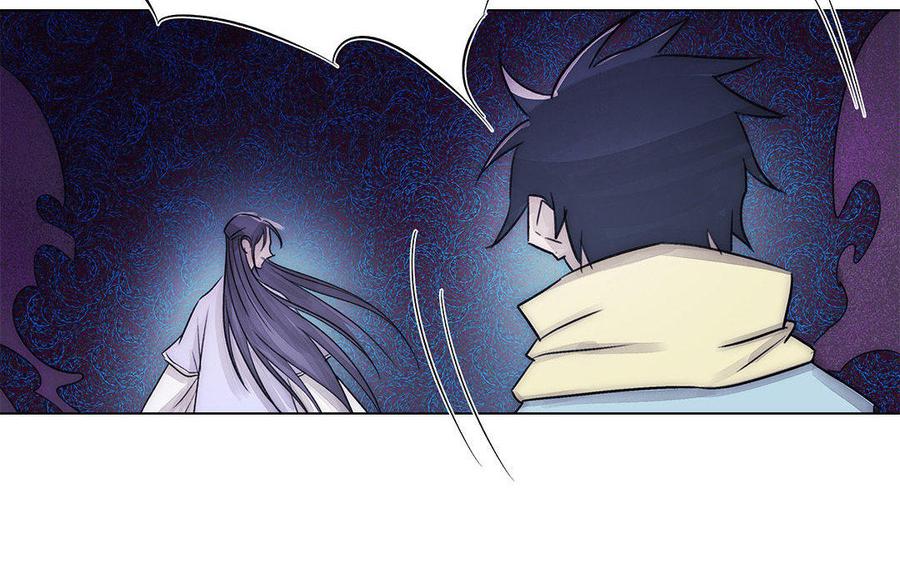 《吾为仙师等百年》第58话 你要好好的 第18页