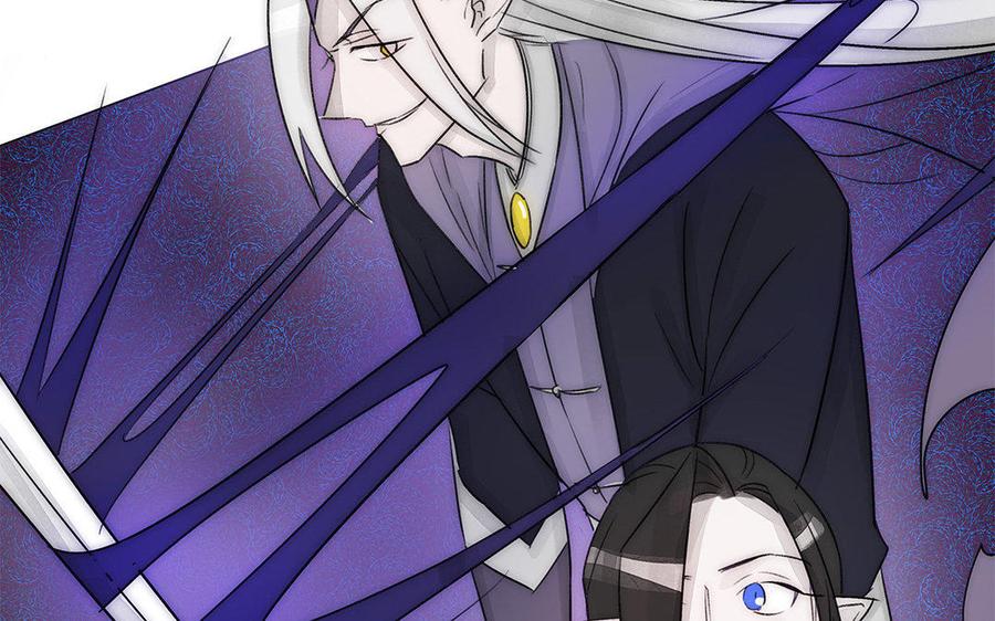 《吾为仙师等百年》第58话 你要好好的 第27页