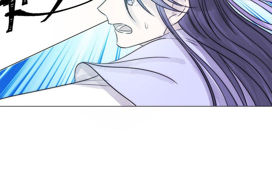 《吾为仙师等百年》第58话 你要好好的 第32页