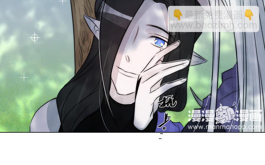 《吾为仙师等百年》完结篇 我们回家 第36页