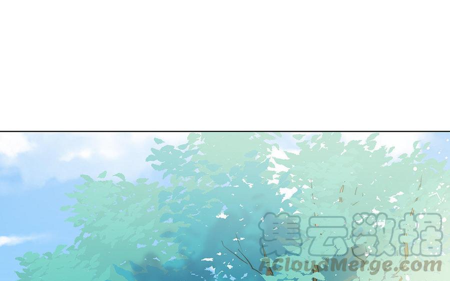 《吾为仙师等百年》完结篇 我们回家 第37页