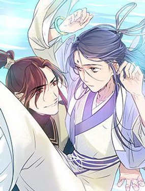《吾为仙师等百年》漫画封面图 - tl漫画