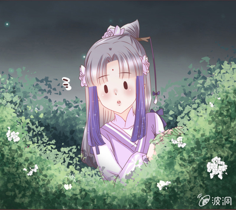 《花花小狐妖》偷鸡不成蚀把米 第31页