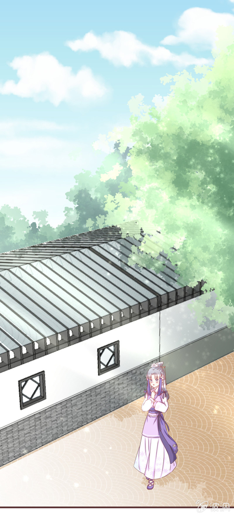 《花花小狐妖》真假萝卜兄弟？ 第2页