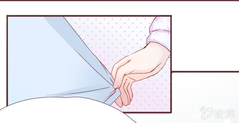 《花花小狐妖》名正言顺入学噜！ 第4页