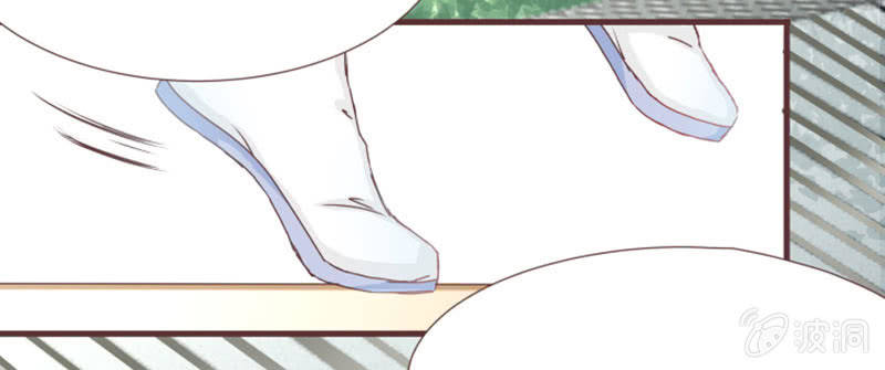 《花花小狐妖》开学摸底考试？ 第11页