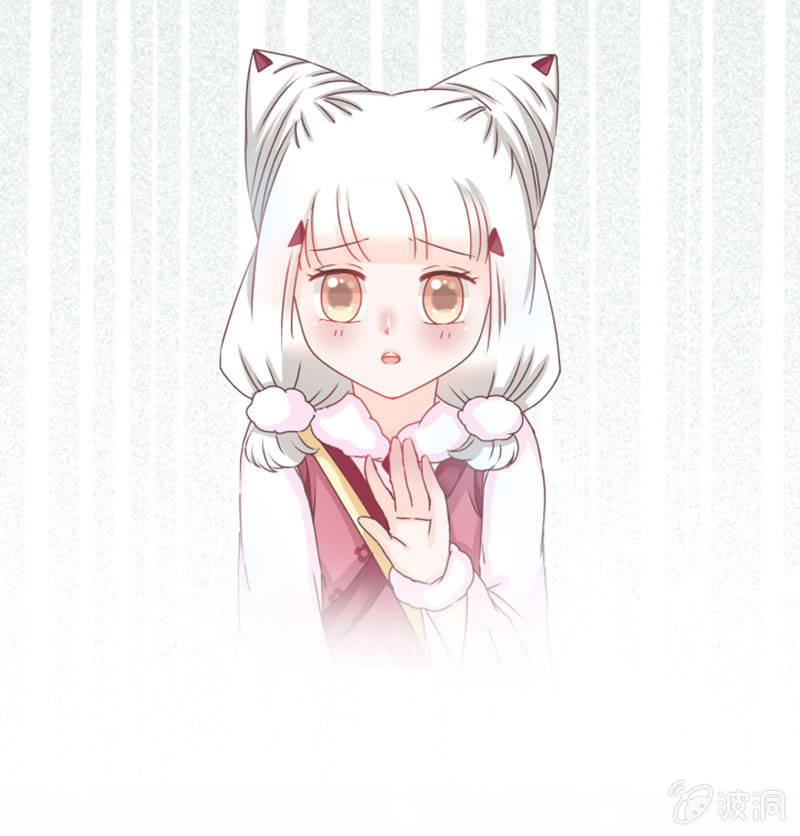 《花花小狐妖》开学摸底考试？ 第13页