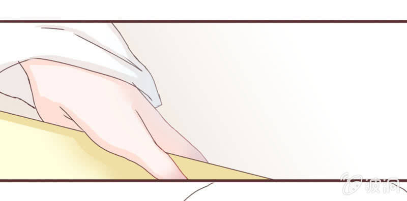 《花花小狐妖》开学摸底考试？ 第17页