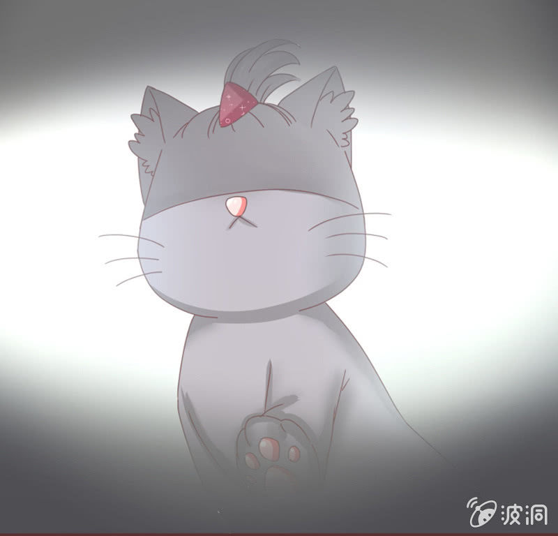《花花小狐妖》你们关系这么好的吗？ 第5页