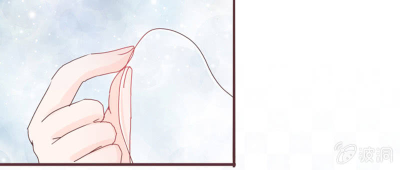 《花花小狐妖》珍果院的大恩人！ 第18页