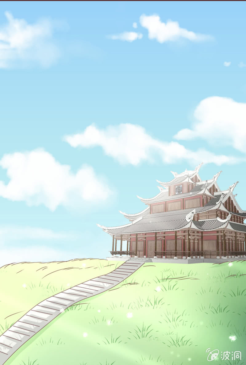《花花小狐妖》珍果院的大恩人！ 第20页