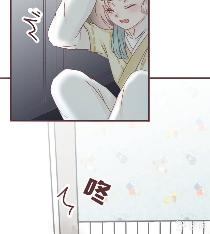 《花花小狐妖》出来！是谁藏在这！ 第27页