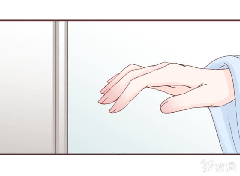 《花花小狐妖》这样是去不了百花院的 第3页