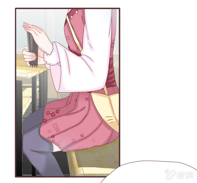 《花花小狐妖》图书馆的神秘房间？ 第3页