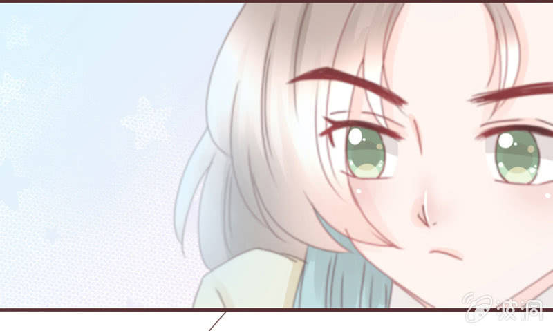 《花花小狐妖》这难道是修罗场？！ 第32页