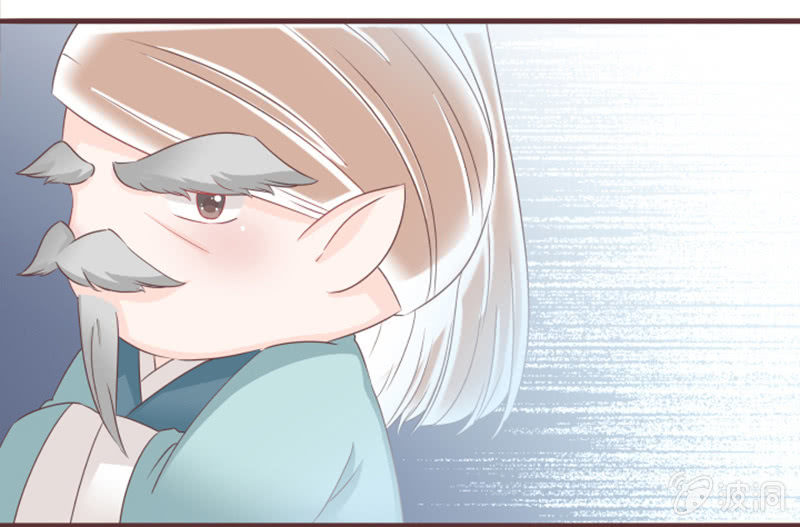 《花花小狐妖》花灵大会到底是？ 第20页