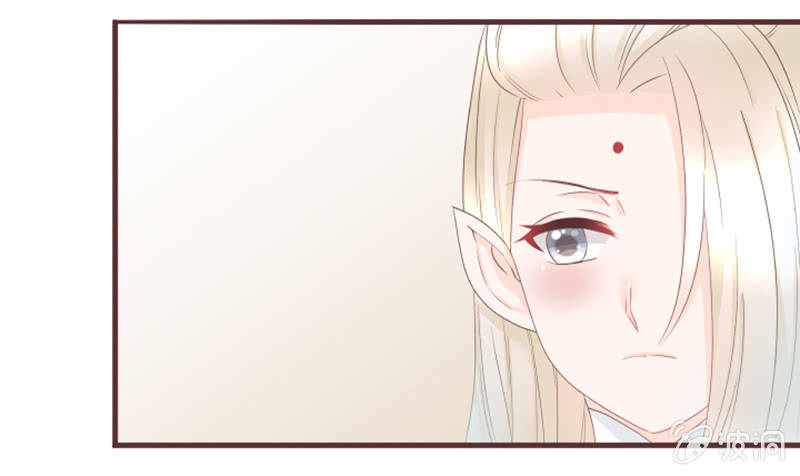 《花花小狐妖》花灵大会到底是？ 第3页