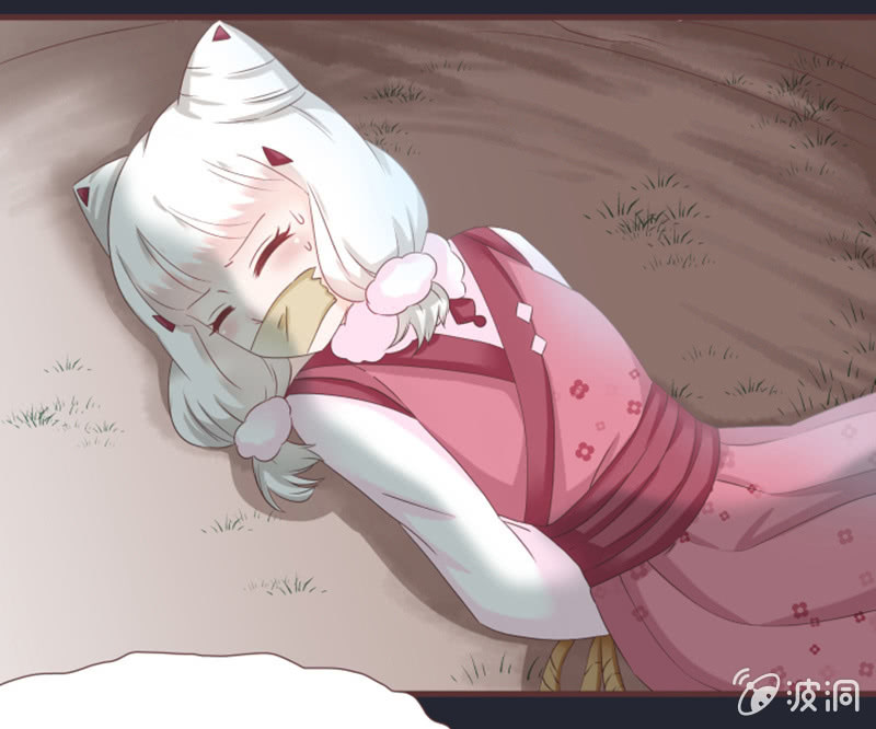 《花花小狐妖》黑影到底是谁？ 第3页